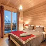 Au Pre De La Basse Holiday home Orcier